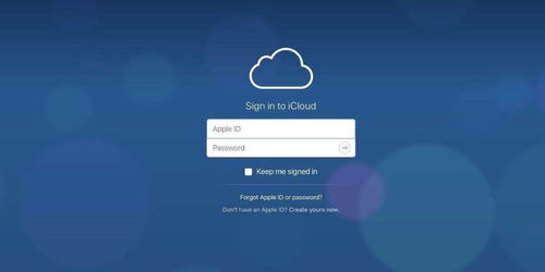 苹果服务器突发大面积故障，iCloud服务中断引发广泛关注