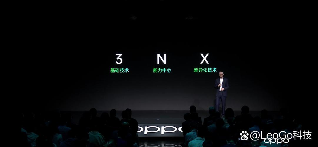 释放新动能 以三大基础技术为基，重塑基础软件服务的未来